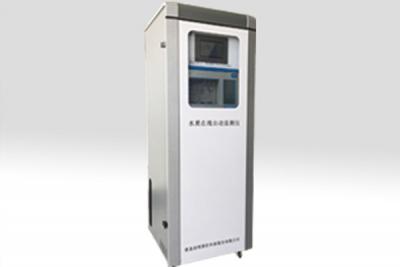 多參數(shù)水質(zhì)自動(dòng)監(jiān)測儀