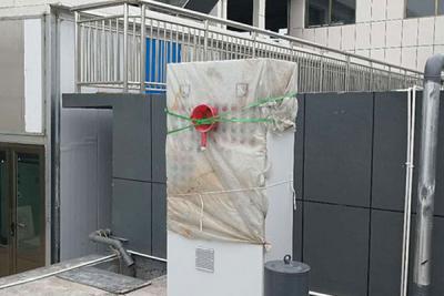 今日簽訂青島某中醫(yī)醫(yī)院廢水處理改造合同